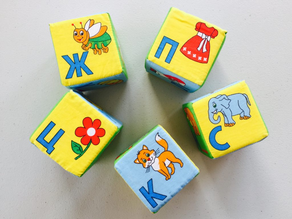 Russian letter cubes, foreign letter stimulation Shichida method