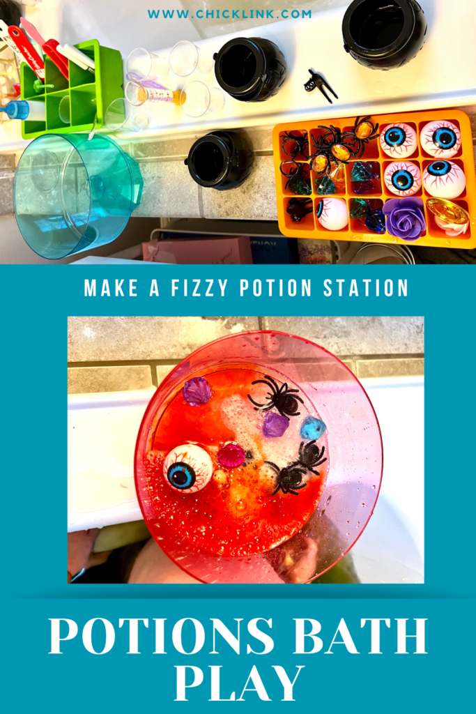 potions bath play, potion making recipe, fizzy potion recipe, fizzy potions, fizzing potions, DIY potions, bath play, bath activities, bath time, bath time activities, bath time fun, bath activities for kids, things to do in the bath with kids, bath play ideas